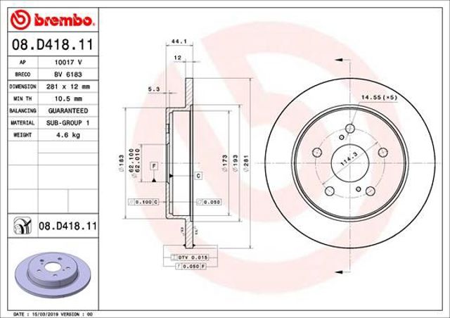 Дискові гальма 08D41811 BREMBO