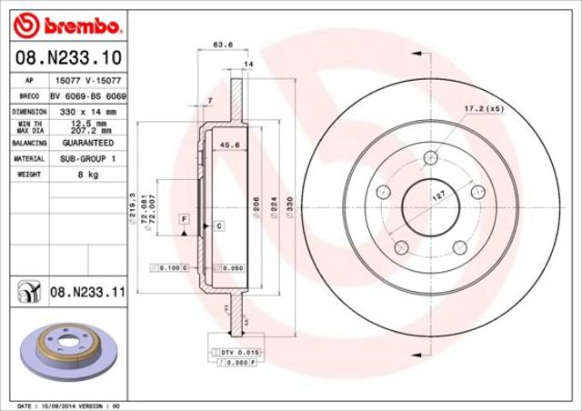 Диск гальмівний задній 08N23311 BREMBO