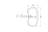 Задні колодки 0986424750 BOSCH
