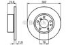 Гальмо дискове переднє 0986478319 BOSCH