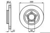 Задні дискові гальма 0986478574 BOSCH