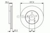 Ротор гальмівний 0986479R56 BOSCH