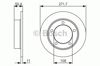 Ротор гальмівний 0986479R73 BOSCH