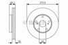 Ротор гальмівний 0986479S16 BOSCH