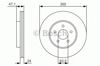 Ротор гальмівний 0986479S48 BOSCH