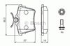 Колодки гальмові задні, дискові 0986494095 BOSCH