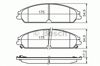 Колодки гальмівні передні, дискові 0986494483 BOSCH