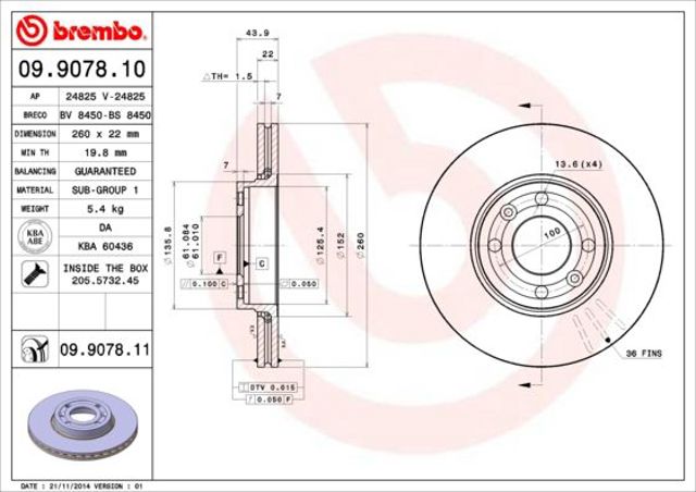 Гальмо дискове переднє 09907811 BREMBO