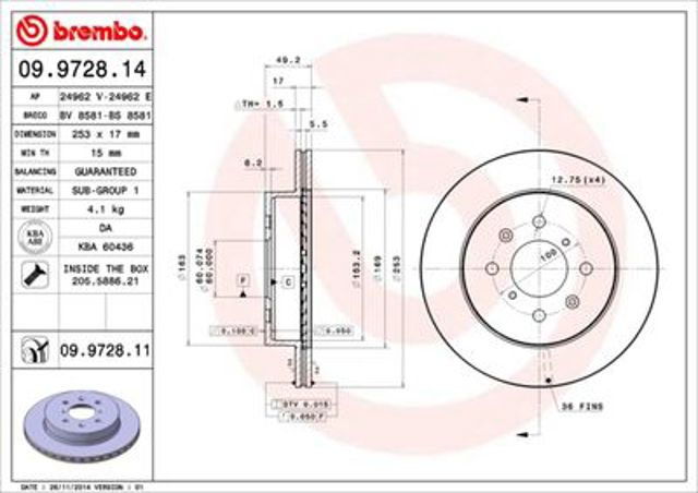 Bosch suzuki диск гальмівний передн.ignis,wagon,opel 09972811