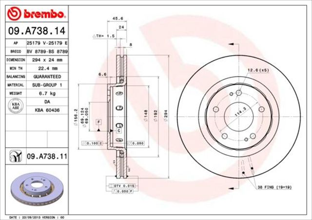 Гальмо дискове переднє 09A73811 BREMBO