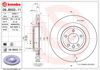 Диск гальмівний задній 09B50311 BREMBO