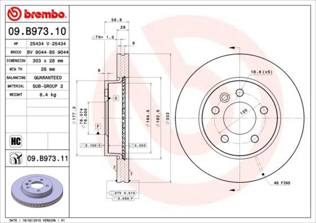 Гальмо дискове переднє 09B97311 BREMBO