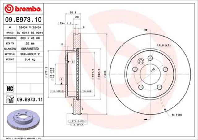 Гальмо дискове переднє 09B97311 BREMBO