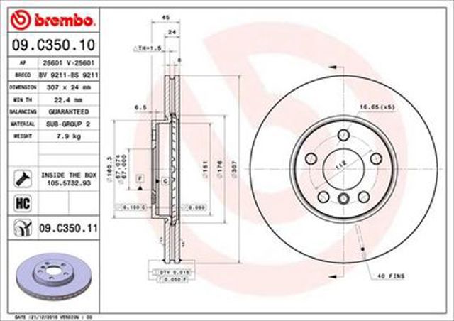 Remsa bmw  диск гальмівний передній x1/f48 09C35011