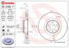 Диск гальмівний передній 09C42611 BREMBO