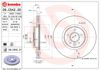 Диск гальмівний передній 09C54221 BREMBO