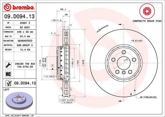 Диск переднього гальма 09D09413 BREMBO