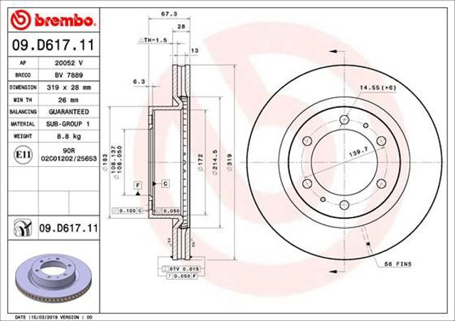 Диск гальмівний передній 09D61711 BREMBO