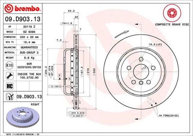 Дискові гальма 09D90313 BREMBO