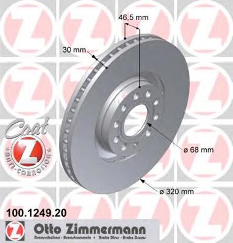 Диск переднього гальма 100124920 ZIMMERMANN