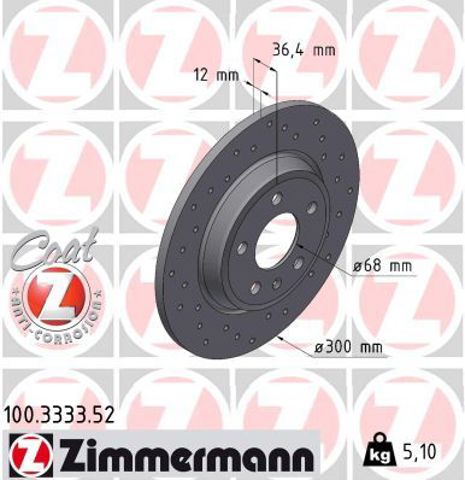 Дискові гальма 100333352 ZIMMERMANN