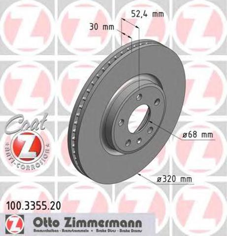 Гальмо дискове переднє 100335520 ZIMMERMANN