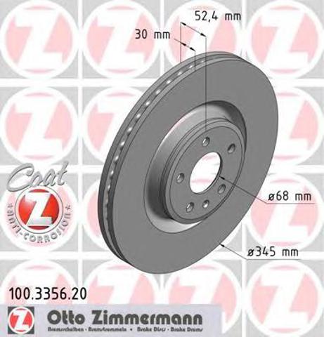 Ротор гальмівний 100335620 ZIMMERMANN