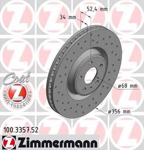 Диск гальмівний передній 100335752 ZIMMERMANN