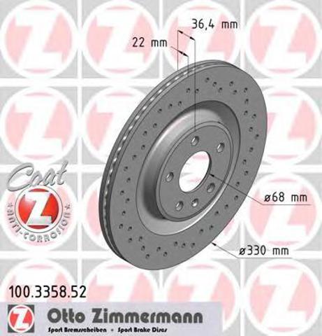 Задні дискові гальма 100335852 ZIMMERMANN