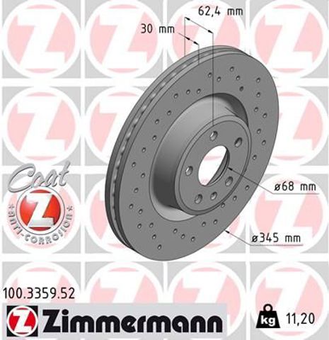 Ротор гальмівний 100335952 ZIMMERMANN