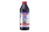 Масло кпп 1030 LIQUI MOLY