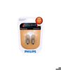 Лампи 12036B2 PHILIPS