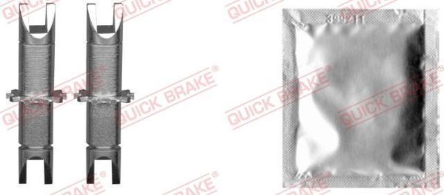 Трещетка гальмівна, заднього моста 12053025 QUICK BRAKE