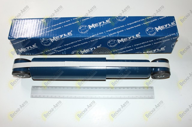 Циліндр підвіски 1267250022 MEYLE