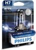 Лампочка галогенна 12972RGTB1 PHILIPS