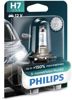 Лампочка галогенна 12972XVPB1 PHILIPS