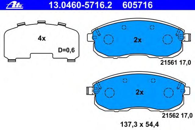Колодки гальмівні передні дискові 13.0460-5716.2