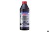 Масло кпп 1414 LIQUI MOLY