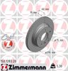 Дискові гальма 150128320 ZIMMERMANN