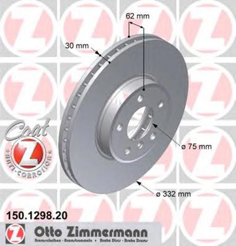 Ротор гальмівний 150129820 ZIMMERMANN