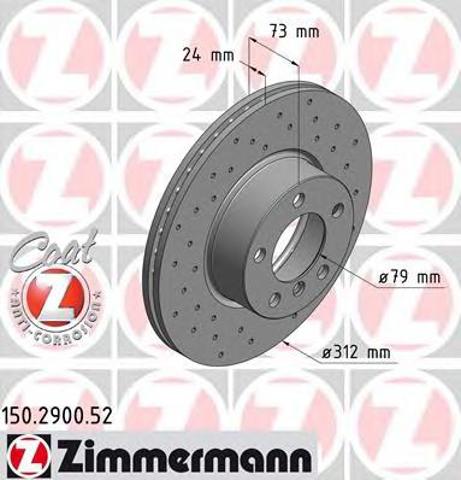 Ротор гальмівний 150290052 ZIMMERMANN