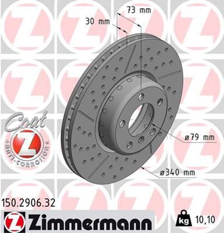 Ротор гальмівний 150290632 ZIMMERMANN