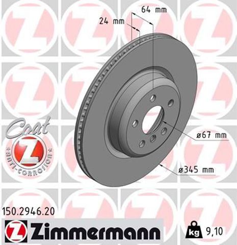Диск заднього гальма 150294620 ZIMMERMANN