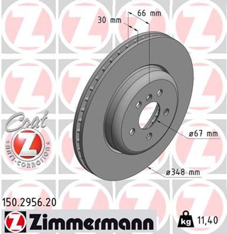 Гальмо дискове переднє 150295620 ZIMMERMANN
