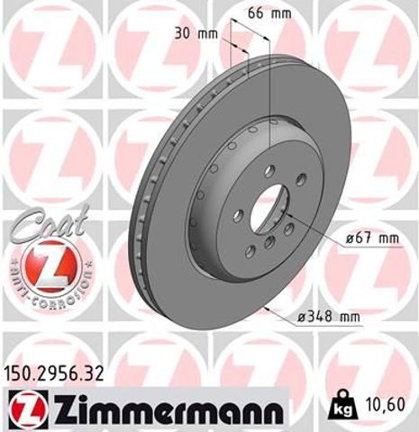 Диск гальмівний передній 150295632 ZIMMERMANN