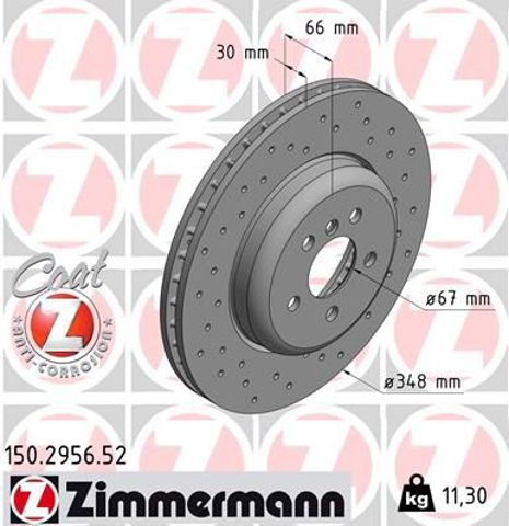 Гальмо дискове переднє 150295652 ZIMMERMANN