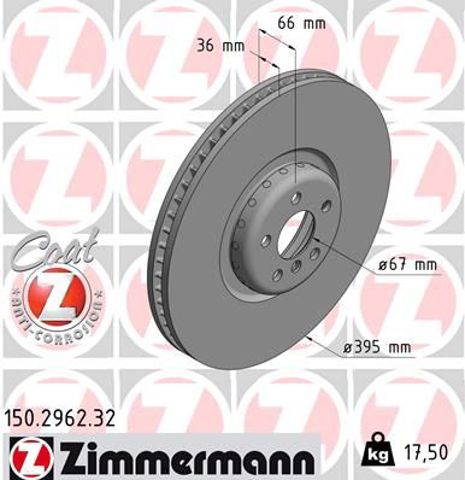 Диск переднього гальма 150296232 ZIMMERMANN
