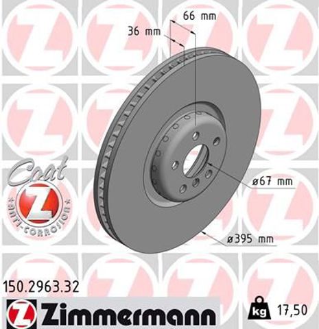 Гальмо дискове переднє 150296332 ZIMMERMANN