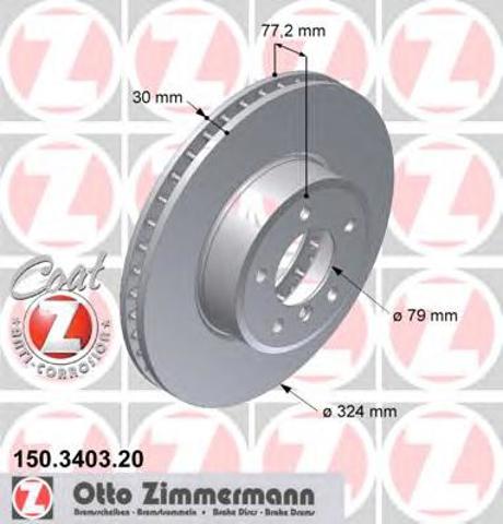 Диск переднього гальма 150340320 ZIMMERMANN