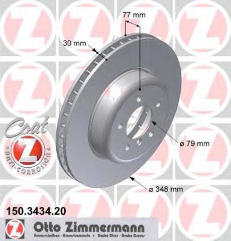 Диск переднього гальма 150343420 ZIMMERMANN